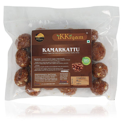 Kamarkattu (coconut jaggery balls) 100g