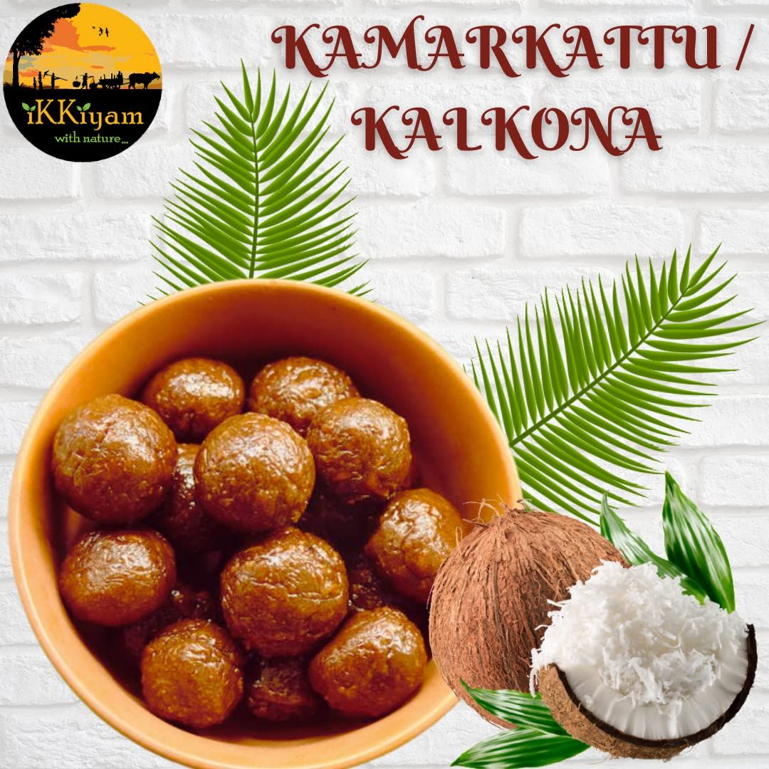 Kamarkattu (coconut jaggery balls) 100g