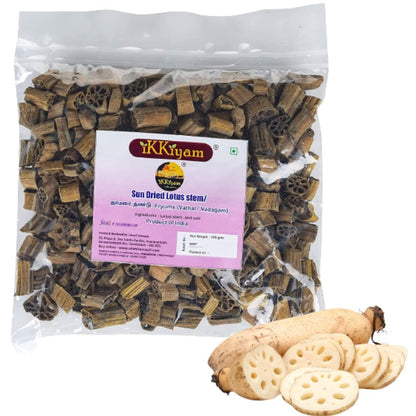 Lotus stem (thamarai thandu) vathal 100g