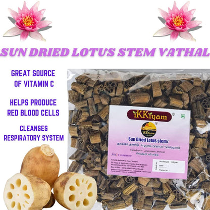 Lotus stem (thamarai thandu) vathal 1 kg