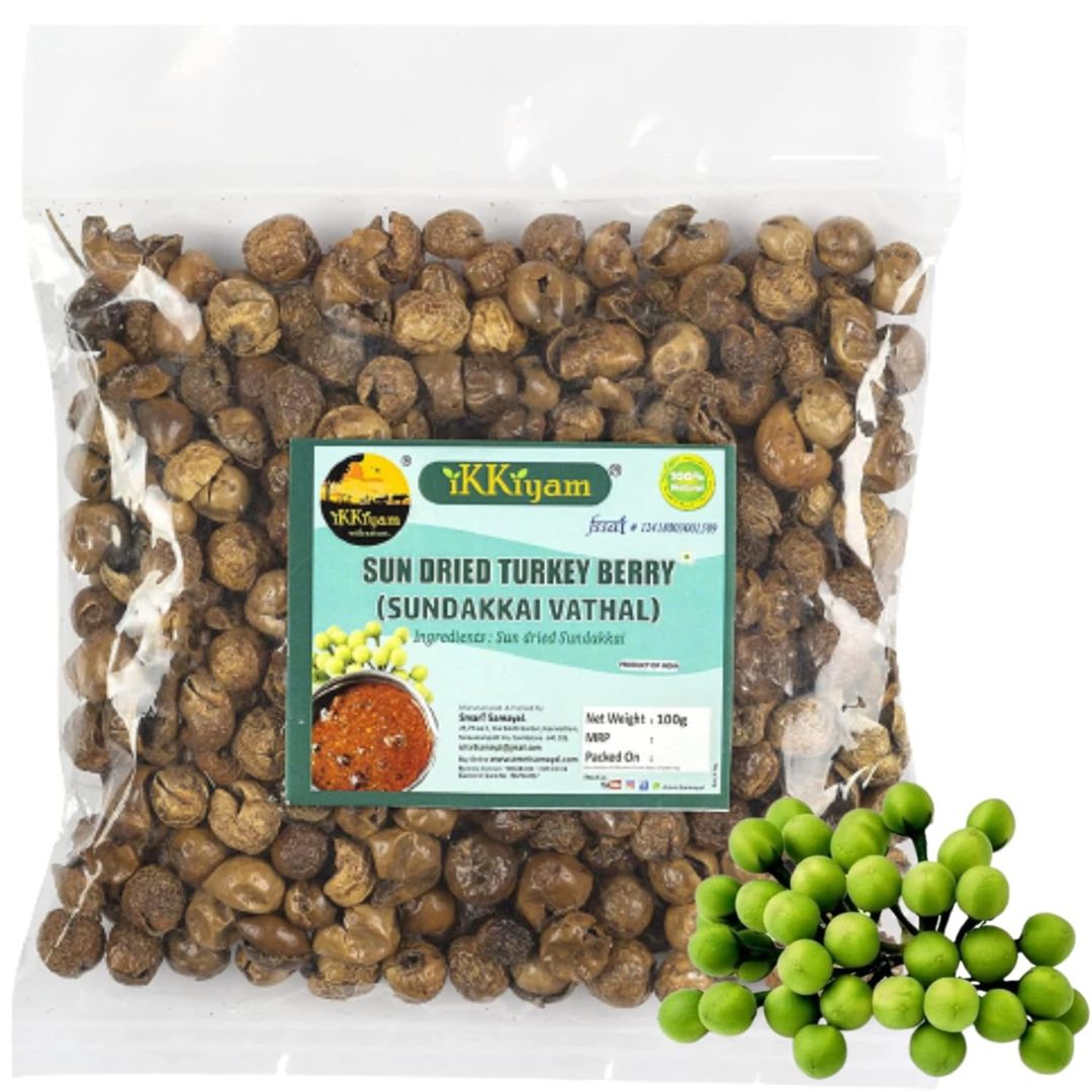 Sundried Turkey berry (sundakkai) vathal 100g