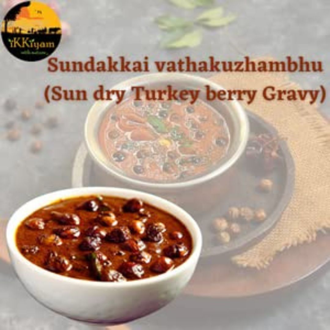 Sundried Turkey berry (sundakkai) vathal 100g