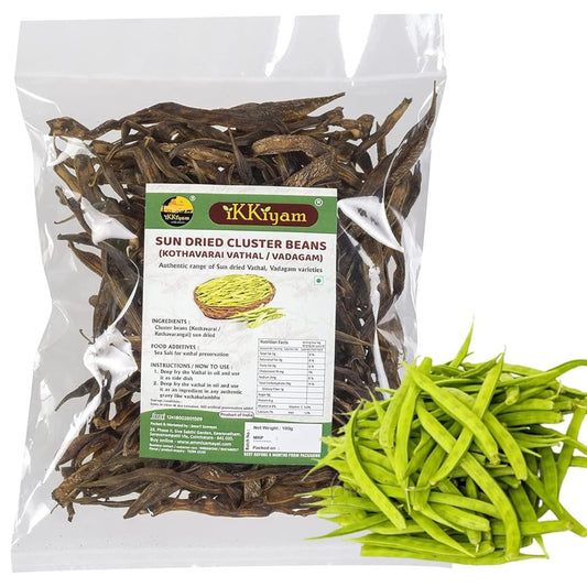 Cluster beans (kothavarangai) Vathal 1 Kg