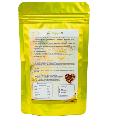 Nendiran Banana Nutrition powder 100g