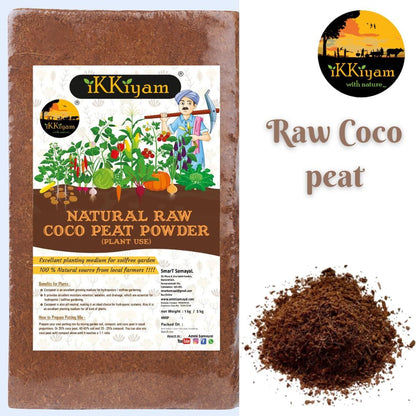 ikkiyam Natural raw Coco Peat block | Planting use | 2 kg