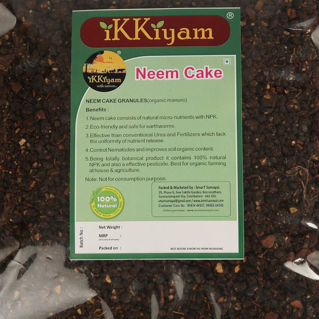 Ikkiyam Neem cake | organic pesticide | manure for plants | 1 kg