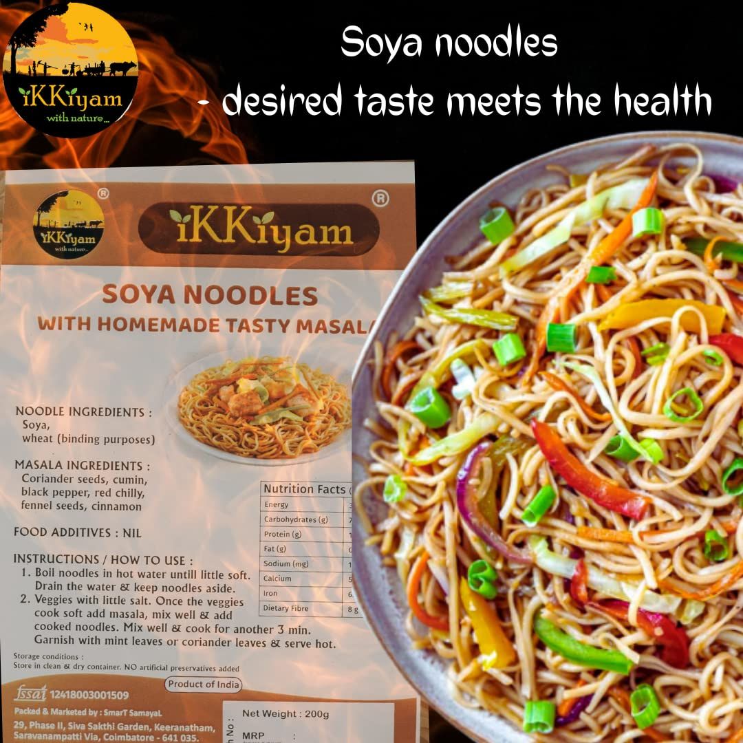 Ikkiyam Soya noodles with tasty masala 180g