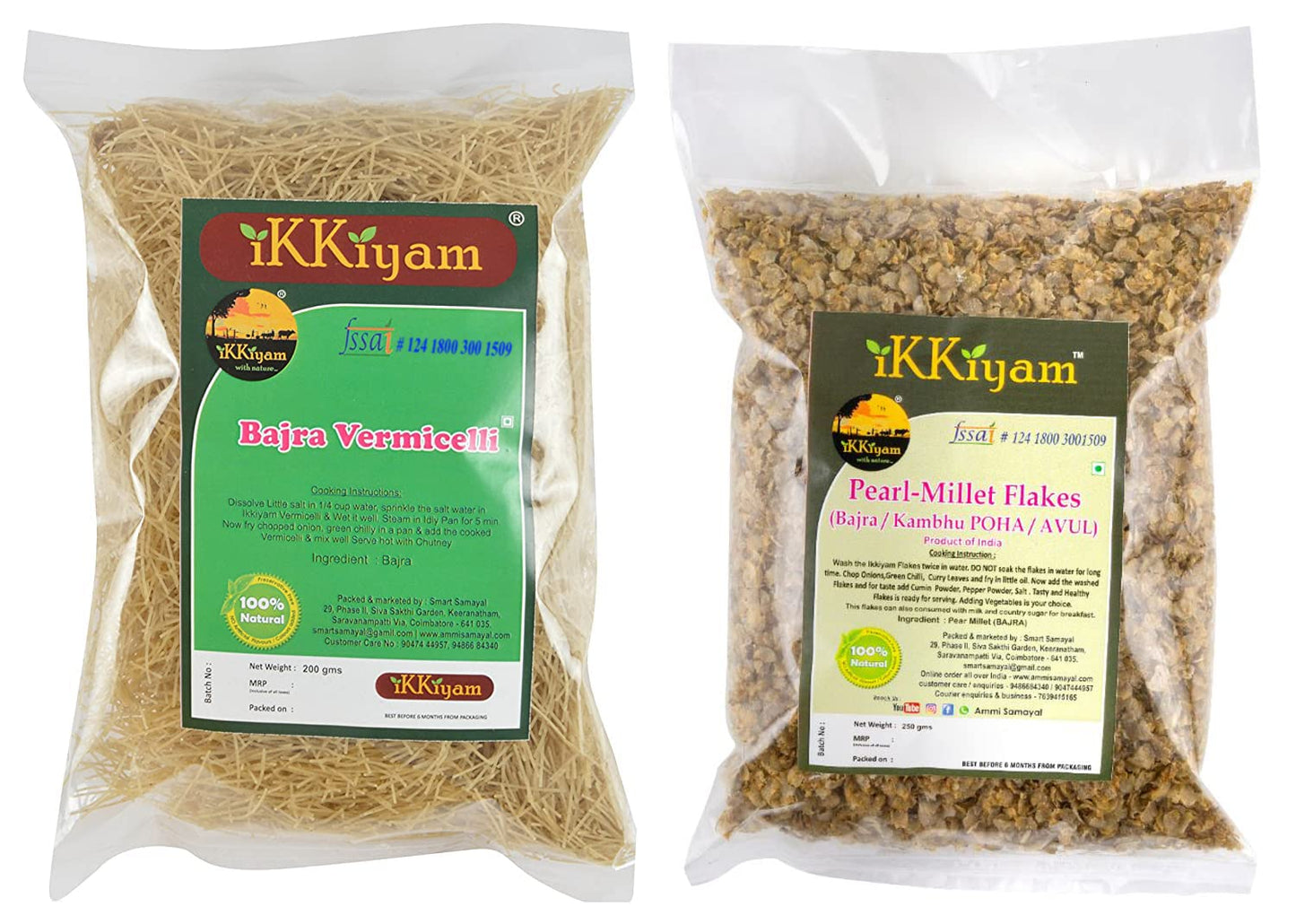 Ikkiyam Combo of Bajra Vermicelli (semia) 200g and Bajra Flakes (Poha) 250 Grams