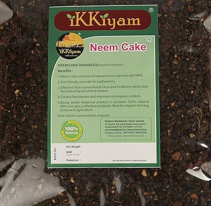 ikkiyam Neem cake | organic pesticide | manure for plants | 5 kg