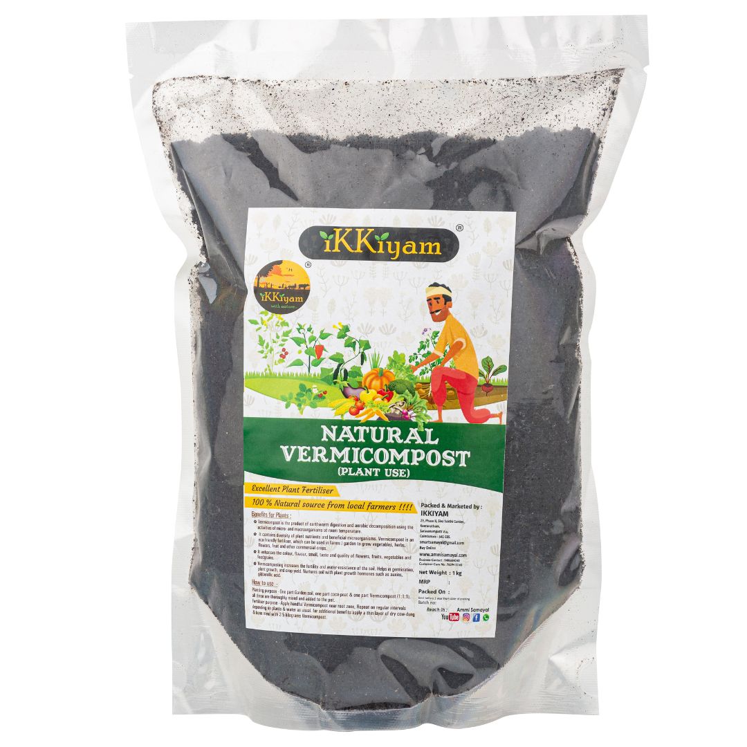 ikkiyam Natural Earthworm manure | Vermicompost | 1 kg for plants