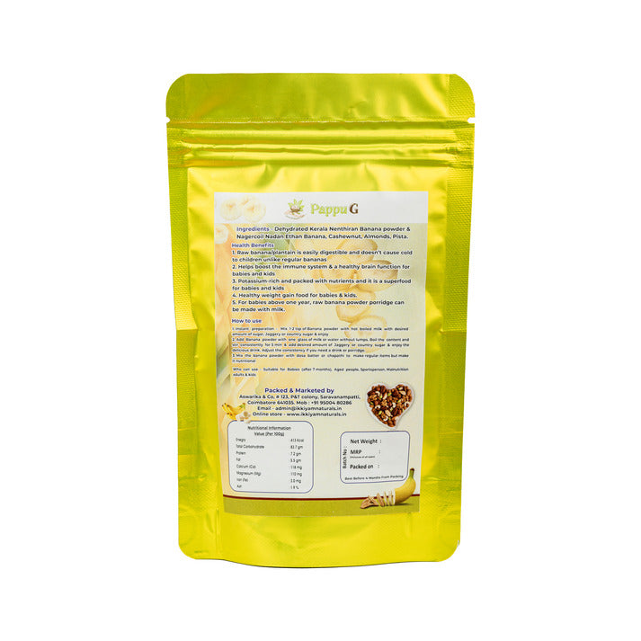 Nendiran Banana Nutrition powder 100g