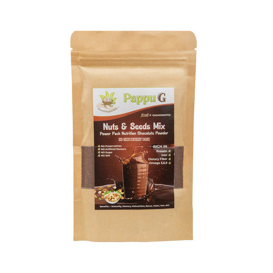 Nuts & Seeds Mix | Power Pack Nutrition Cocoa (Chocolate) 100g