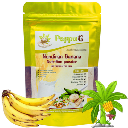 Nendiran Banana Nutrition powder 100g