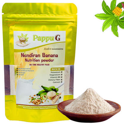 Nendiran Banana Nutrition powder 100g