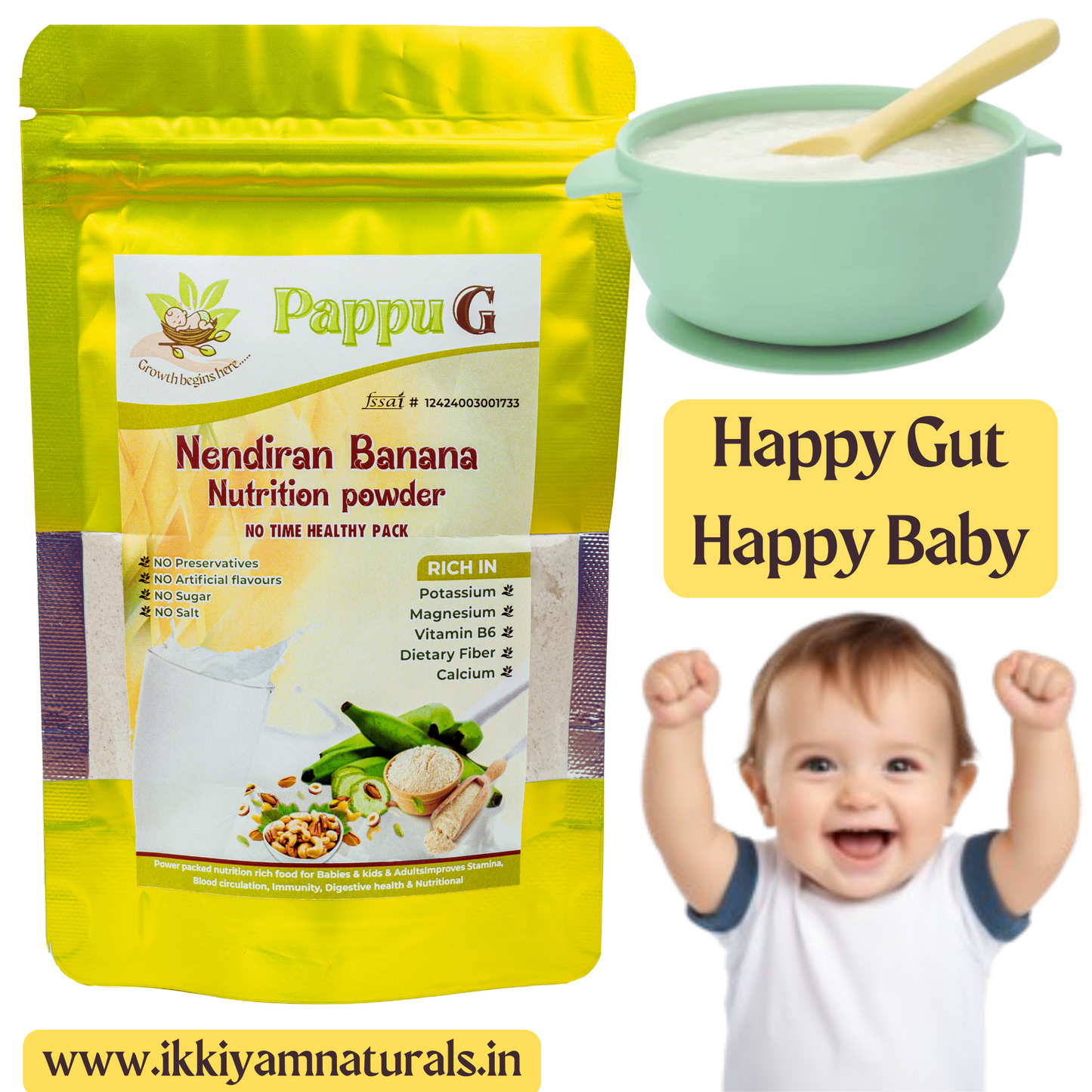 Nendiran Banana Nutrition powder 100g