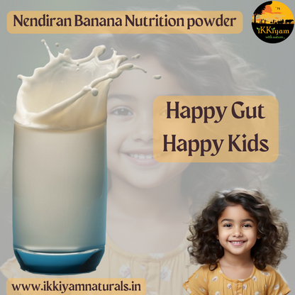 Nendiran Banana Nutrition powder 100g