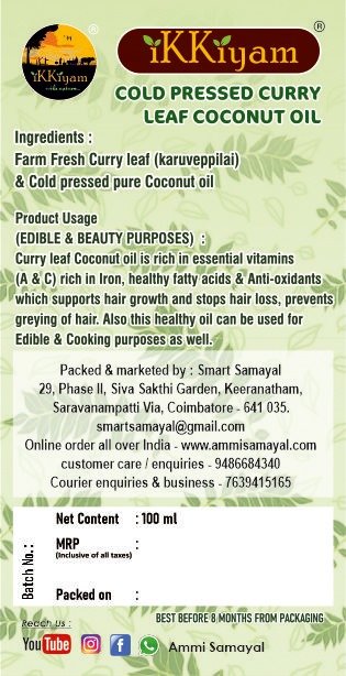 Curry leaf coc oil spray bottle back
