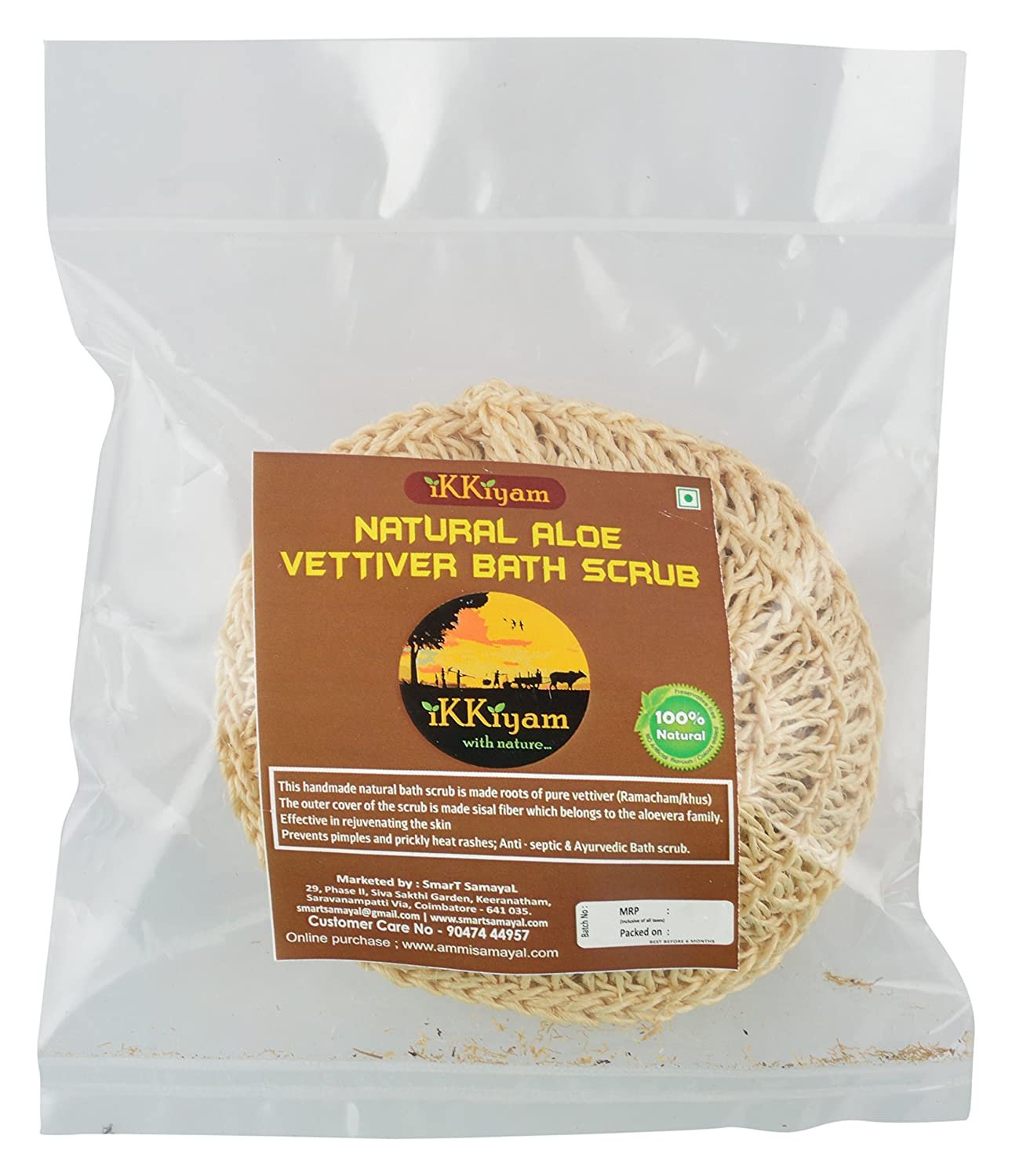 Ikkiyam Natural Handmade Vettiver Aloevera Bath Scrub, 75 g a