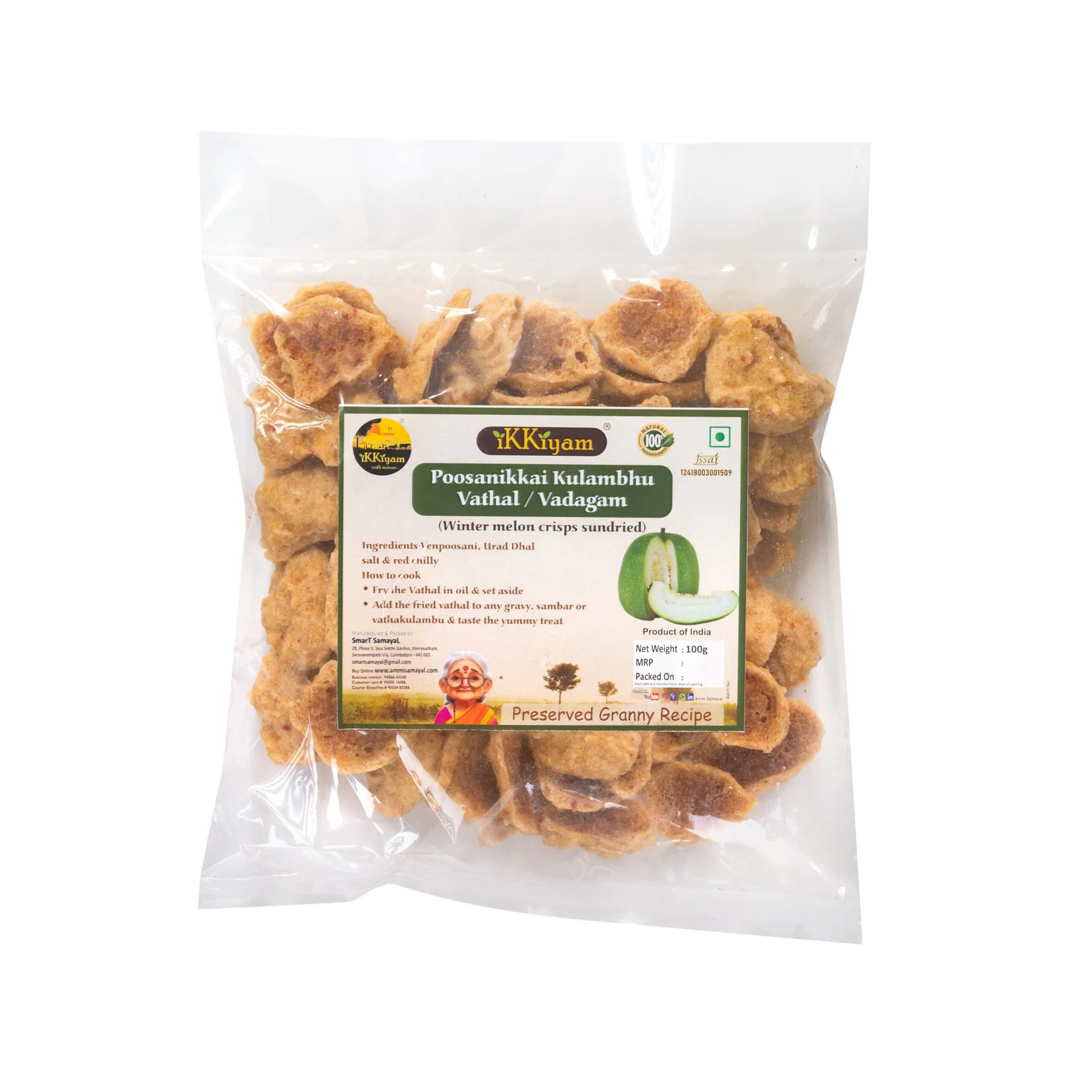 Poosanikkai-vathal-100g-front-scaled